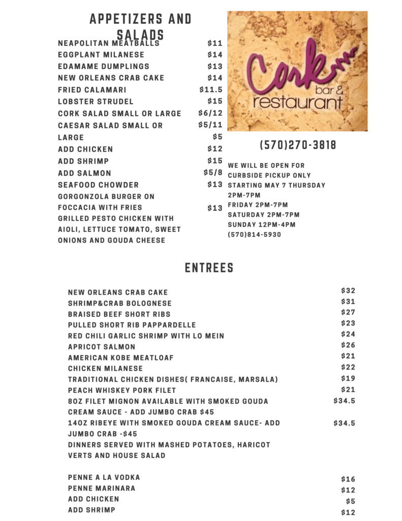 cork pickup menu